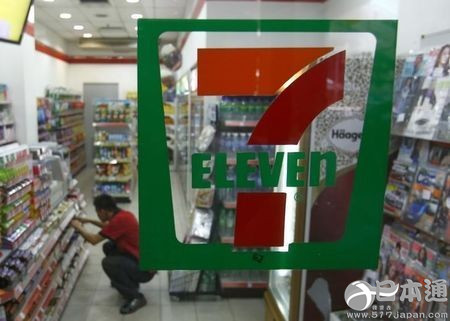 7-11计划进军越南 2017年开设首家门店