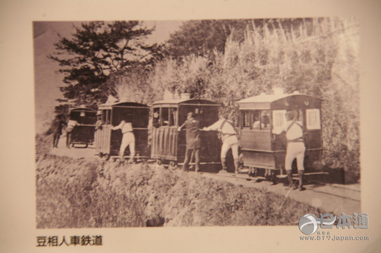 火车爱好者的天堂——埼玉县铁路博物馆