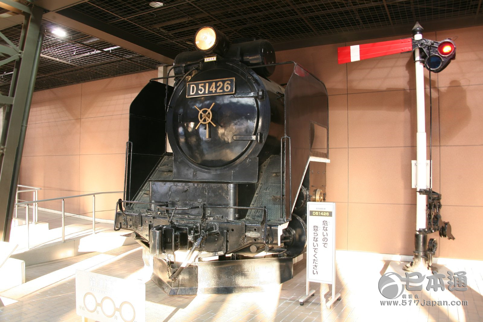 火车爱好者的天堂——埼玉县铁路博物馆