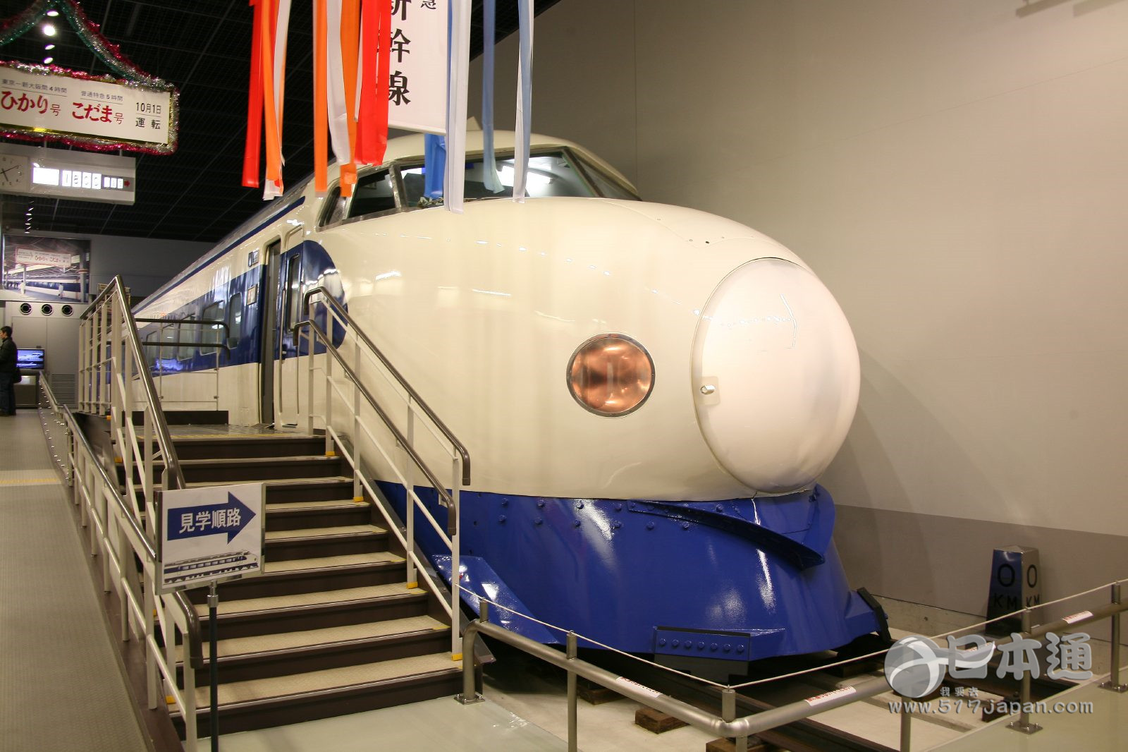 火车爱好者的天堂——埼玉县铁路博物馆