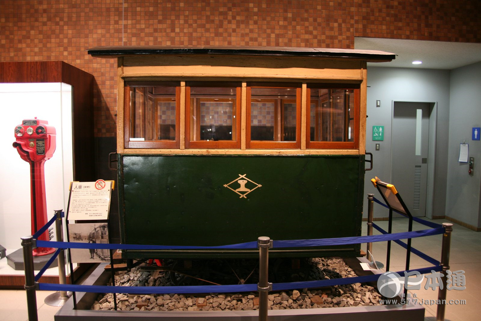 火车爱好者的天堂——埼玉县铁路博物馆