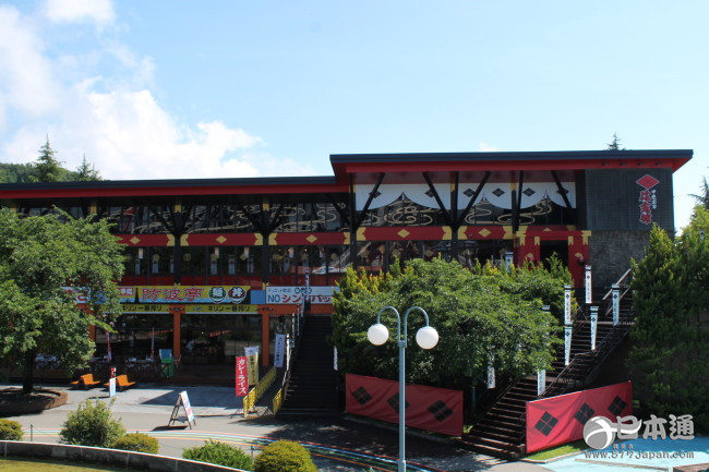 以武田信玄为主题的餐厅“甲斐宝刀信玄馆”正式开业！