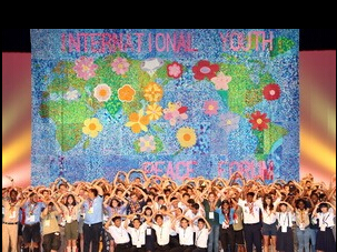 世界儿童和平会议顺利在长崎落下帷幕