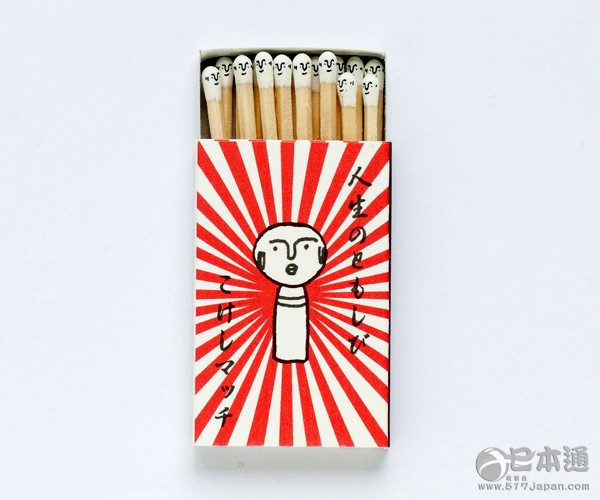 火柴也卖萌日本木偶火柴创意无限