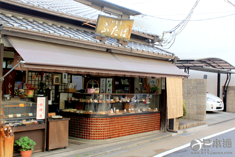 京都伏见稻荷大社千本鸟居旅游攻略（下篇）