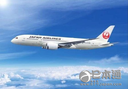 日本航空国际航线连续两月利用率达80%