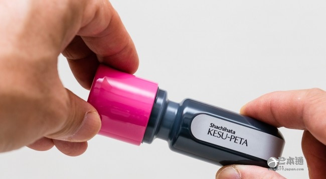 Kesupeta胶水防止个人信息泄露的好帮手（一）