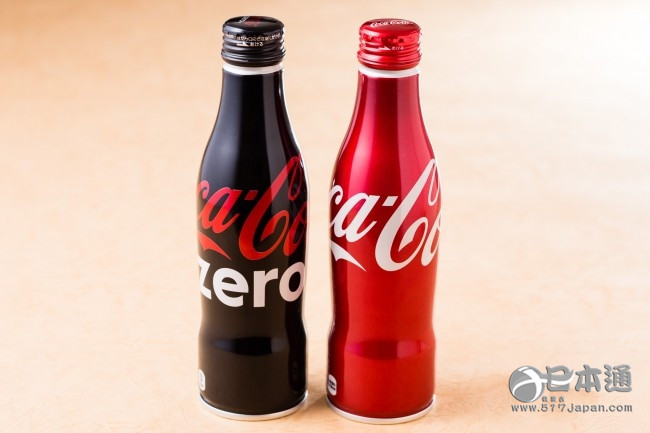 可口可乐零细瓶250ml 划时代款铝制瓶身（一）