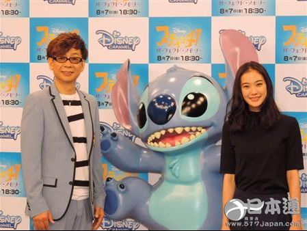 苍井优搭档山寺宏一为《史迪奇》配音