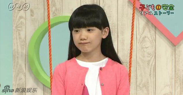 芦田爱菜阔别半年后露面 已成亭亭玉立少女