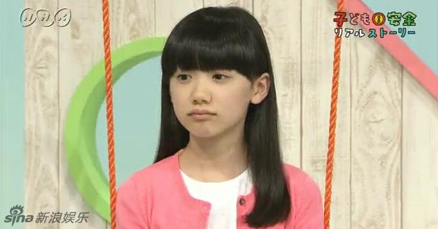 芦田爱菜阔别半年后露面 已成亭亭玉立少女