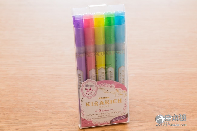 ZEBRA Kirarich为高中女生设计的闪亮荧光笔（一）
