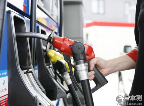 日本汽油平均零售价连续五周下降