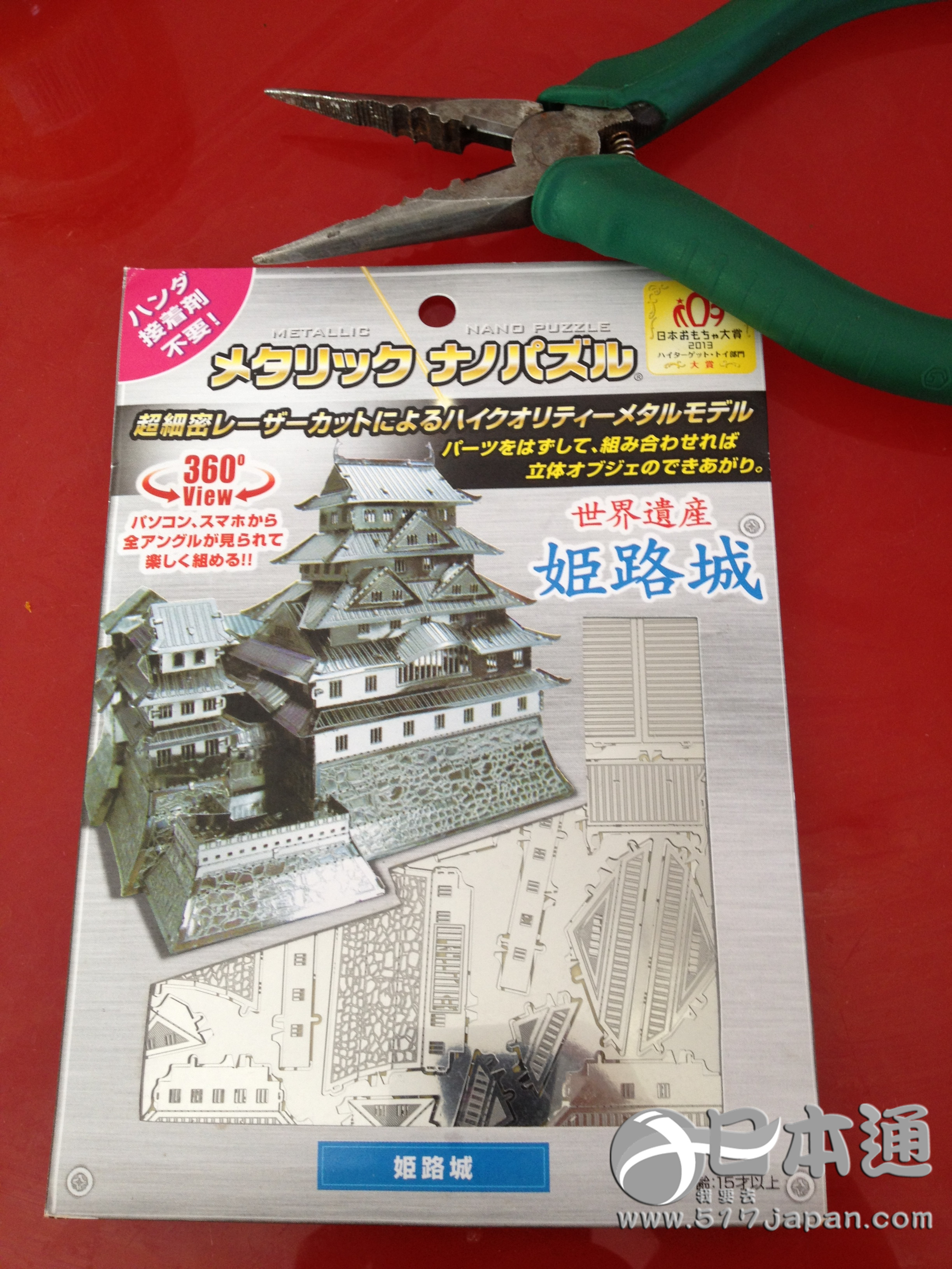 巧夺天工！姬路城模型制作全过程曝光（一）