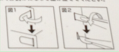 巧夺天工！姬路城模型制作全过程曝光（一）