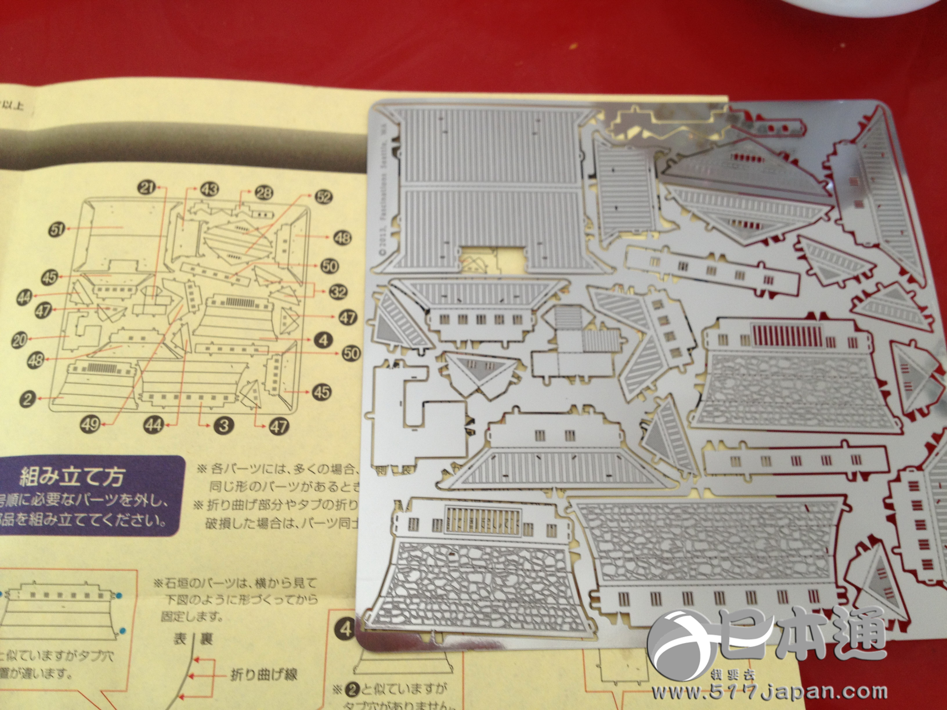 巧夺天工！姬路城模型制作全过程曝光（二）