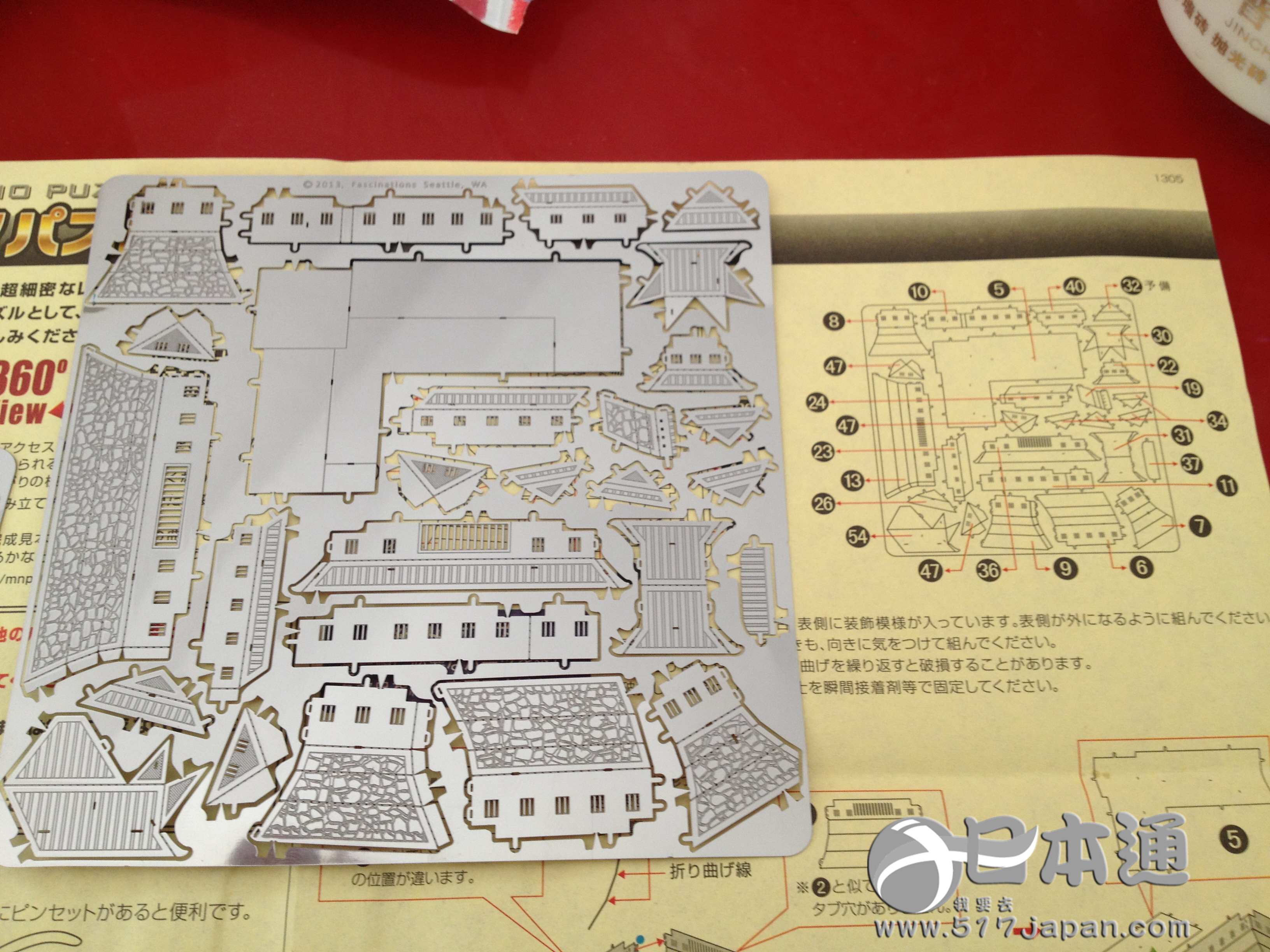 巧夺天工！姬路城模型制作全过程曝光（二）
