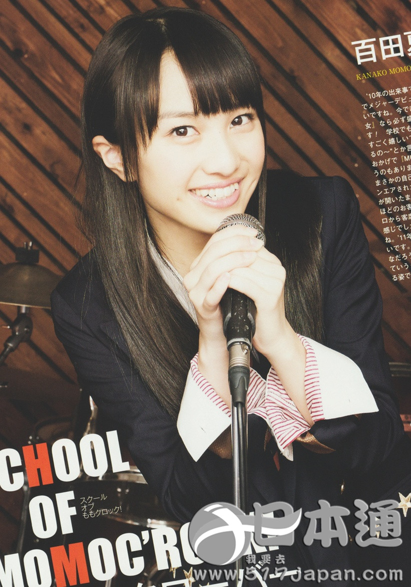 盘点日本虎牙很可爱的艺人Top10