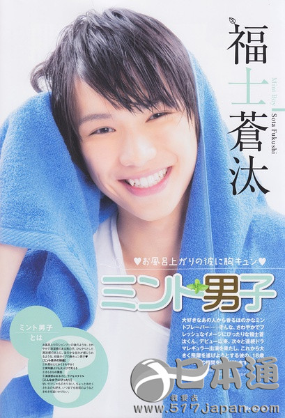 盘点日本虎牙很可爱的艺人Top10