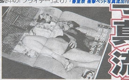香里奈受不雅照影响事业发展受阻 日本通 香里奈受不雅照影响事业发展受阻 日本通