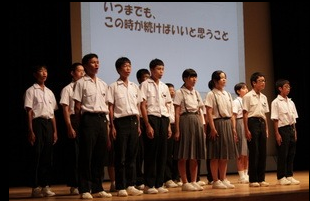 长崎市两所中学举行“传递和平”活动