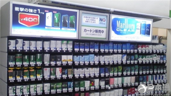 日本7月份度香烟销量同比减少1.6%