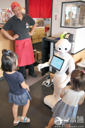 软银机器人“Pepper”亮相甲府拉面店