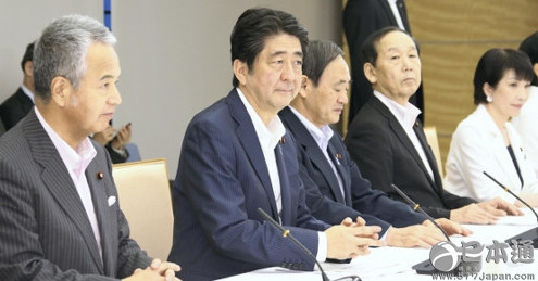 日本连续5个月维持总体经济形势评估