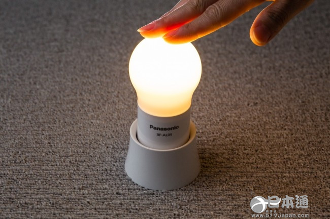 EVOLTA干电池灯泡座 还能用来当手电筒