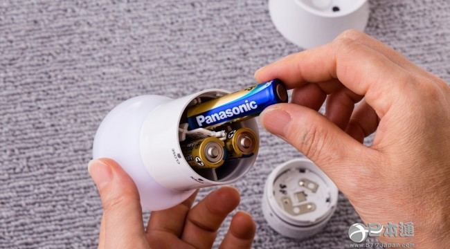 EVOLTA干电池灯泡座 还能用来当手电筒