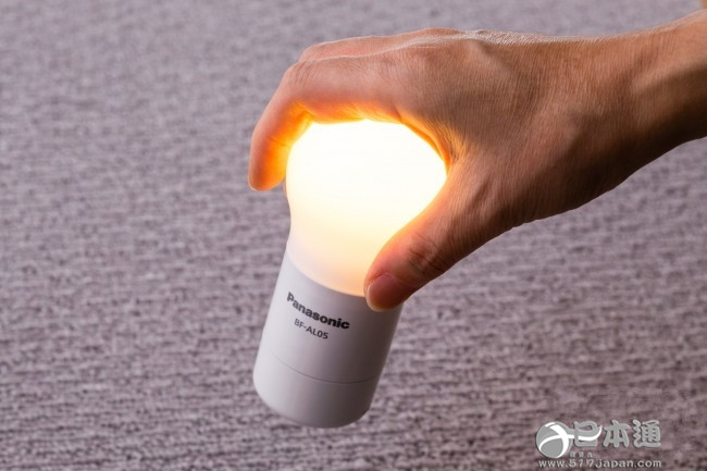 EVOLTA干电池灯泡座 还能用来当手电筒