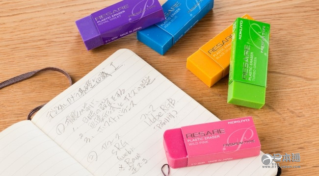多彩优质合成树脂橡皮 擦除铅笔字好帮手