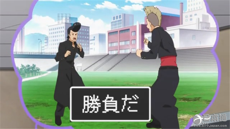 《迷糊餐厅》动漫圣地巡礼&札幌