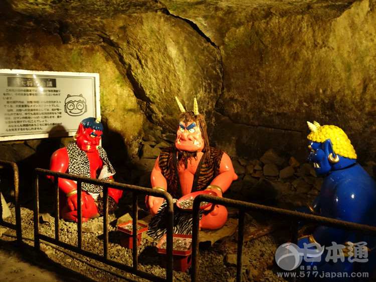 来和鬼怪玩耍吧！香川县女木岛鬼岛大洞窟