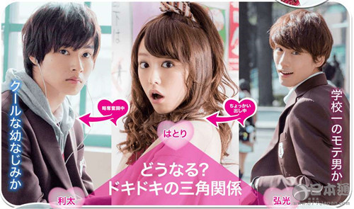 日本推特上哪部动漫最具人气？