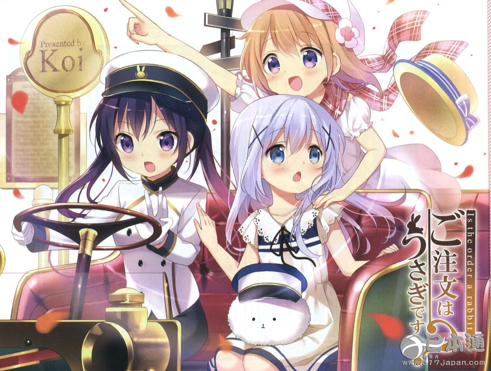 日本动漫迷票选“2015最期待秋季新番”TOP10