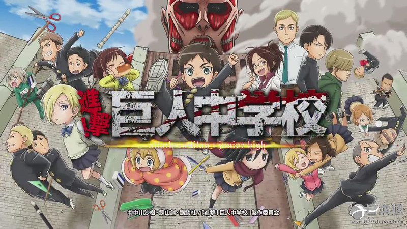 日本动漫迷票选“2015最期待秋季新番”TOP10