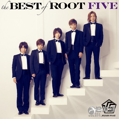 蛇足毕业在即！ROOT FIVE发BEST盘回溯5人历程