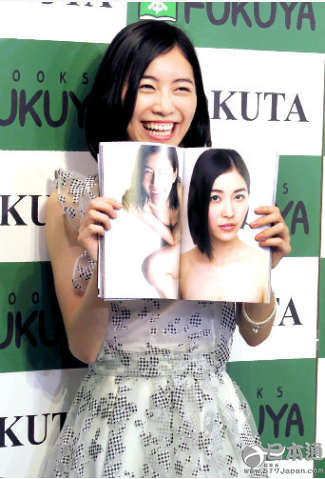 松井珠理奈超性感写真集 Jurina 发售中 日本通