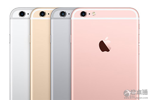 iPhone 6s/6s Plus发售！日本人选择购买的款型大排行
