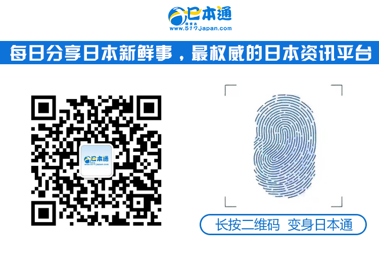日本人为何如此在意秃头丨秃个头  怎么了！？