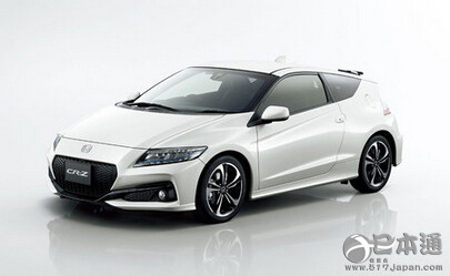 本田10月将发售升级版跑车“CR-Z”
