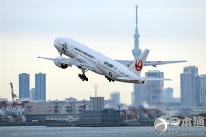 日本航空将新开“羽田-广州”航线