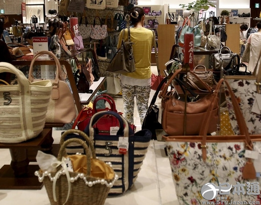 日本四大百货店8月销售额均获增长