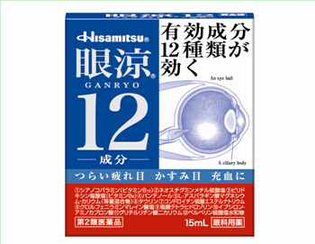 你所不知的日本神药 为人们创造安心舒适的生活