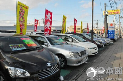 日本8月二手车销量同比增长1.3%