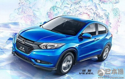 本田8月在华新车销量同比大增50.7%