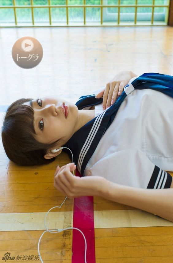 日本女星武田玲奈水手服写真清纯可爱