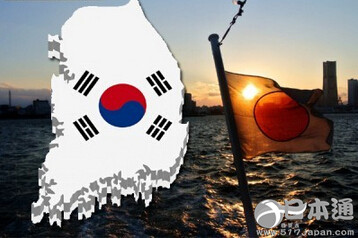 世贸组织决定审理日韩水产品进口问题