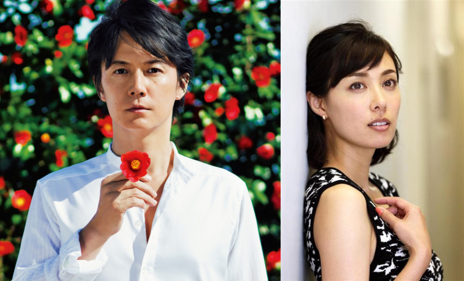 福山雅治结婚公司股票暴跌 一天蒸发2亿